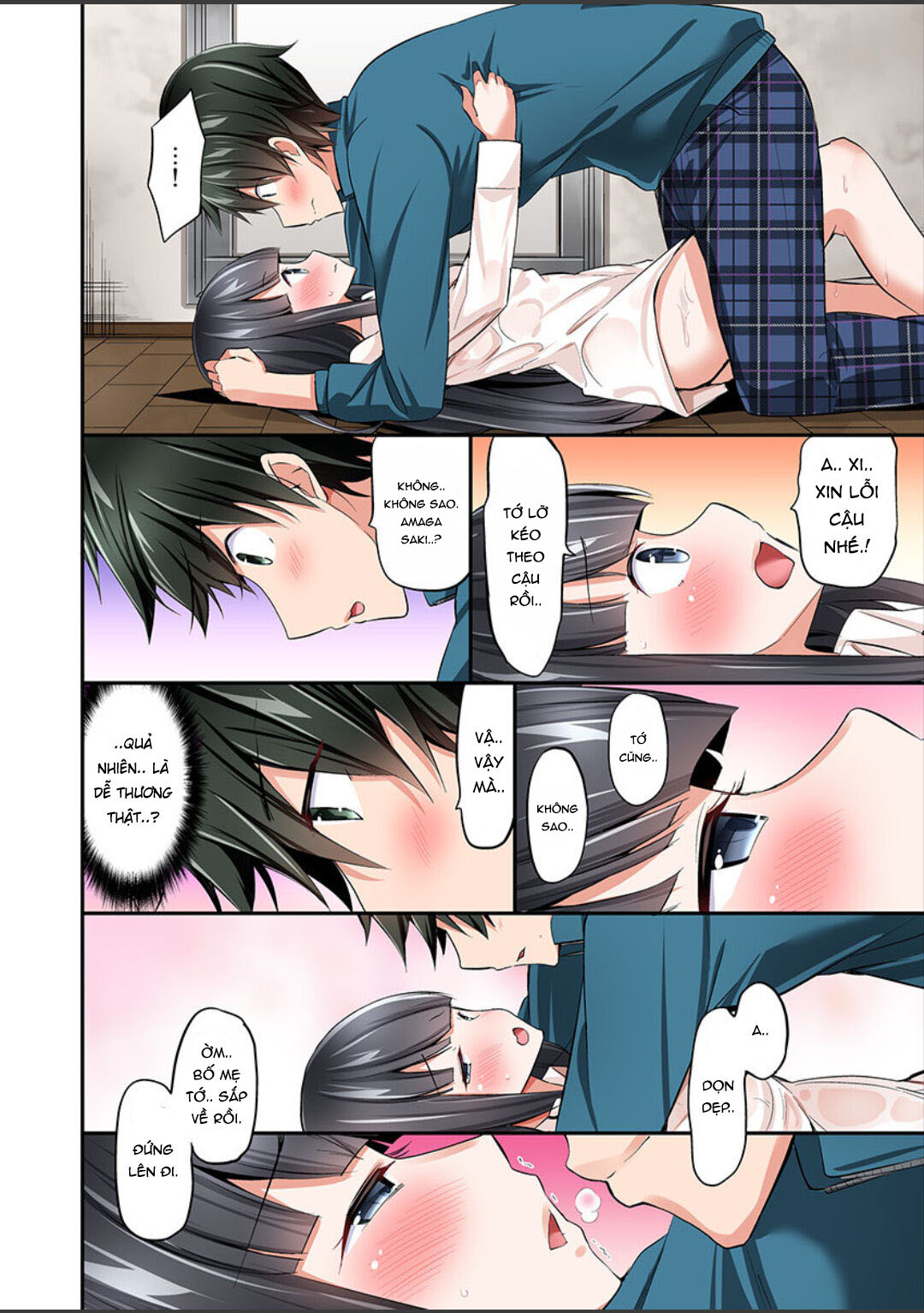 Đọc truyện hentai Câu chuyện dùng 1000man để chạm vào ngực! - Chap 3: Chơi cho vơi đi Money