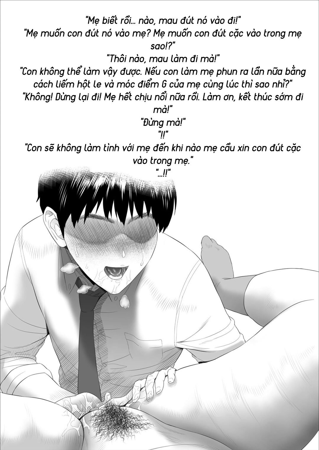 Đọc truyện hentai Cách mà tôi có mối quan hệ như vầy với mẹ mình - Mở đầu