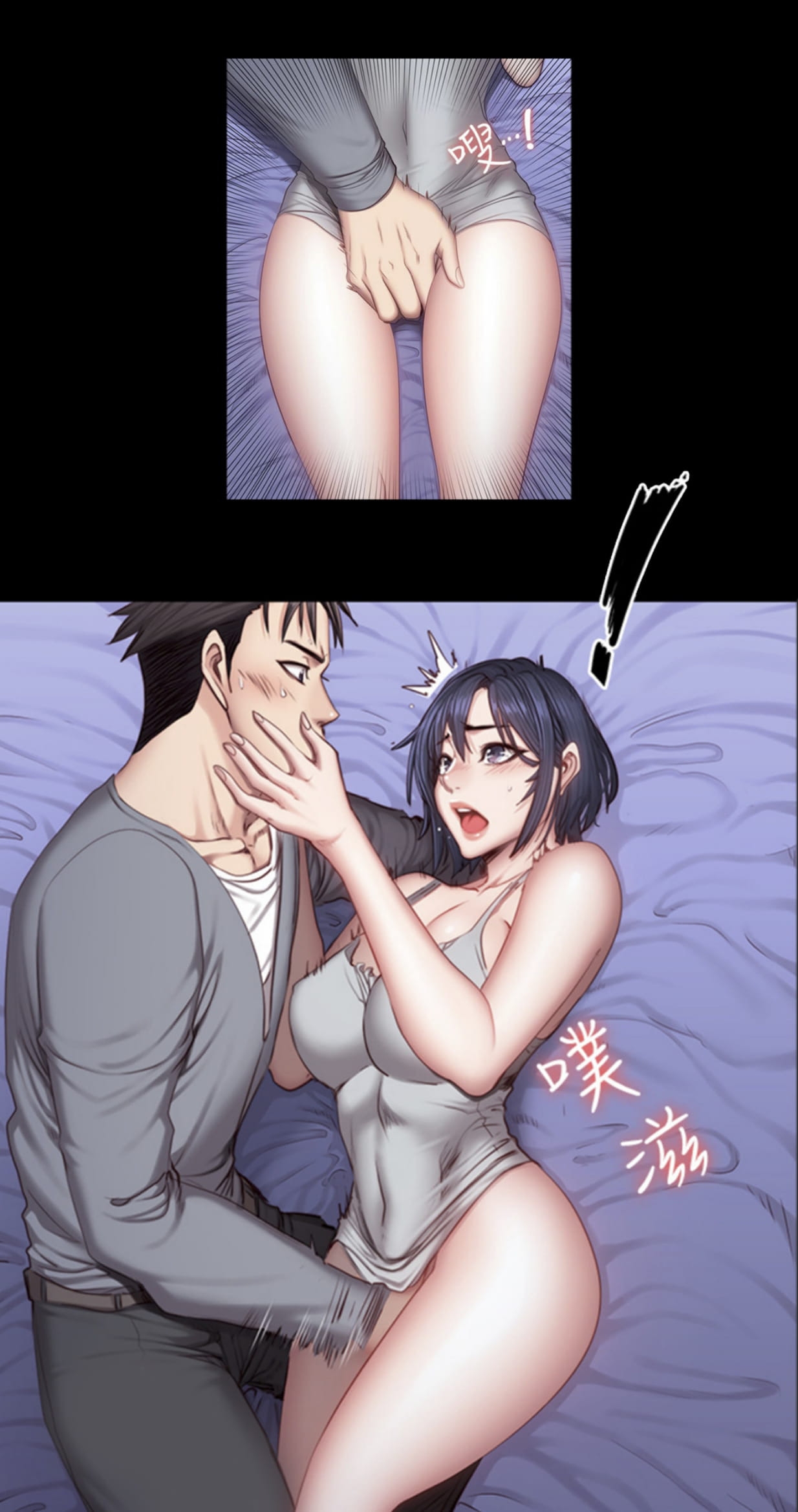Đọc truyện hentai Huấn Luyện Viên Thể Hình - Chap 37
