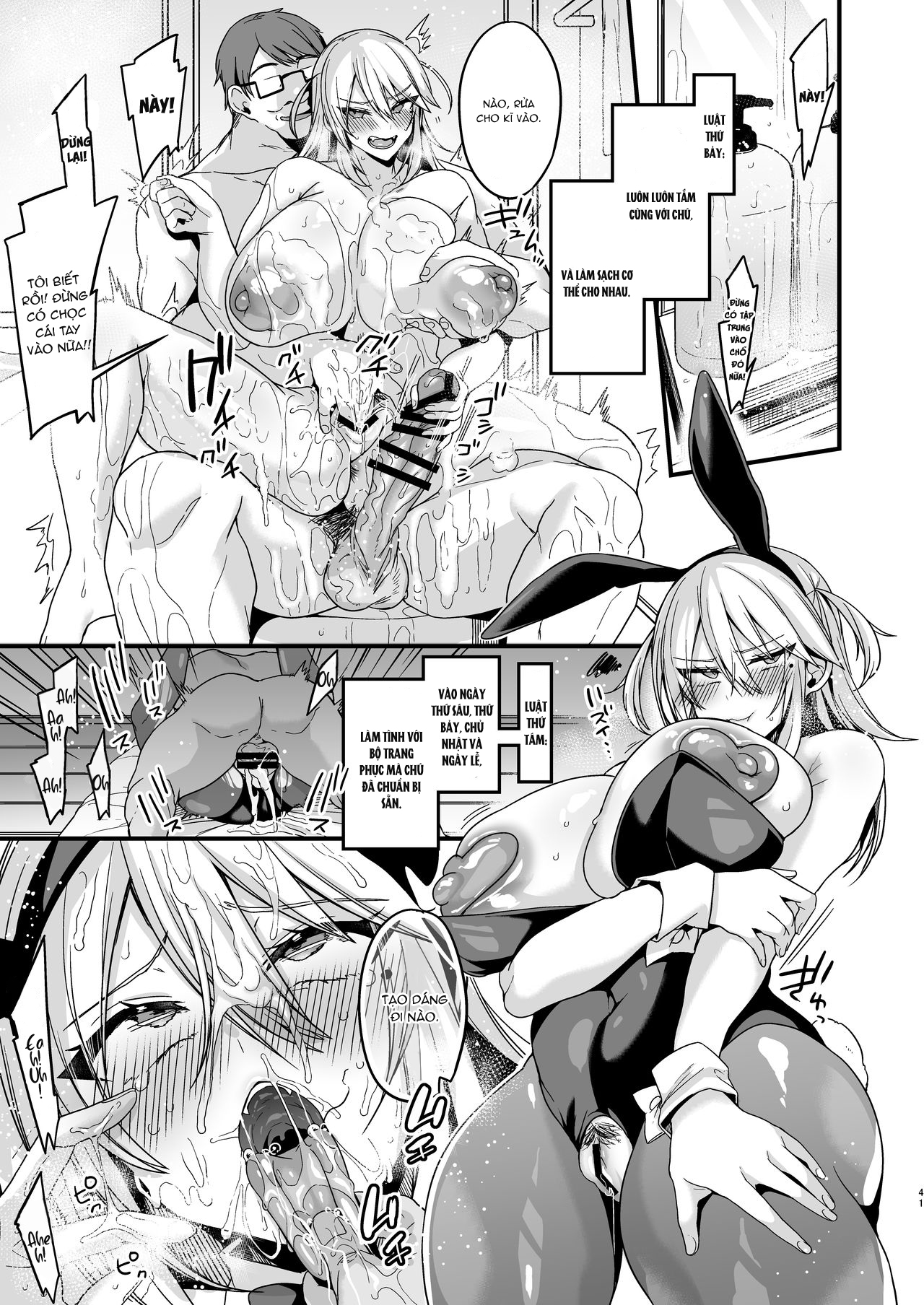 Đọc truyện hentai Miya-chan 1-nen Choukyou Jou - Chap 1.2