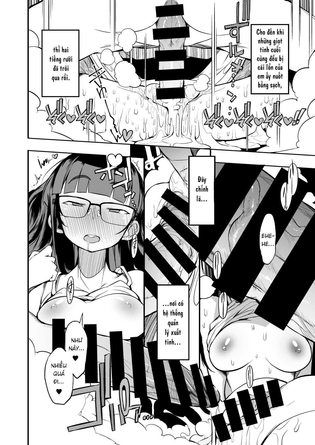 Đọc truyện hentai Thầy giáo đến từ thành phố không có hệ thống quản lý xuất tinh - Oneshot