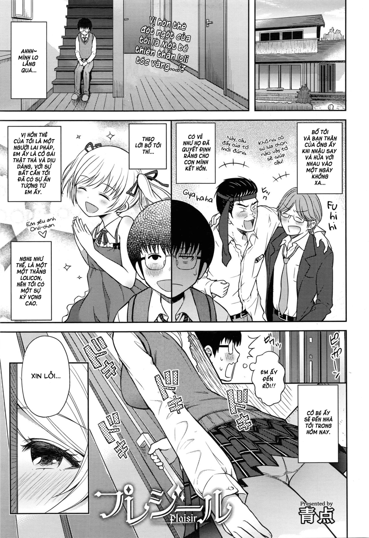 Đọc truyện hentai Plaisir - Oneshot