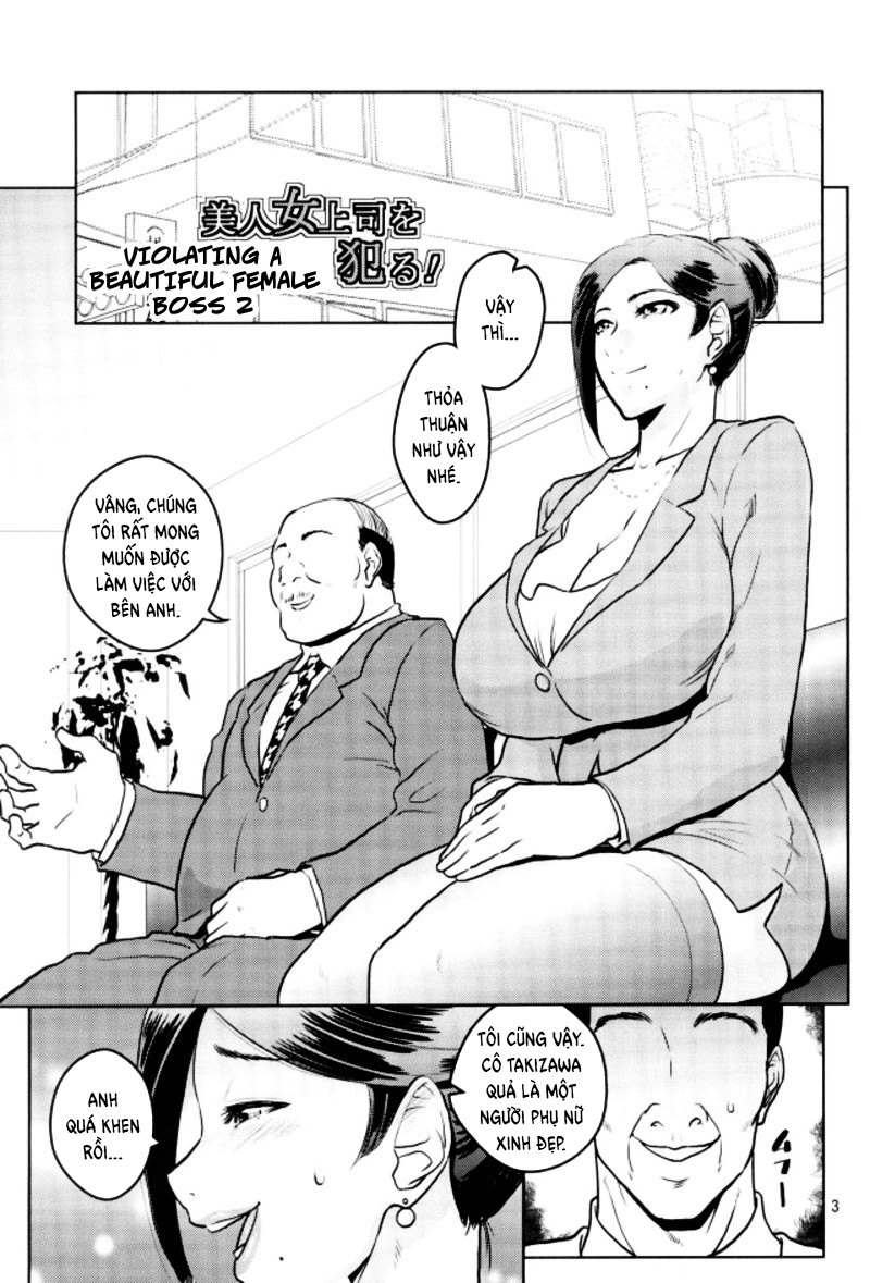 Đọc truyện hentai Violating A Beautiful Female Boss - Chap 2