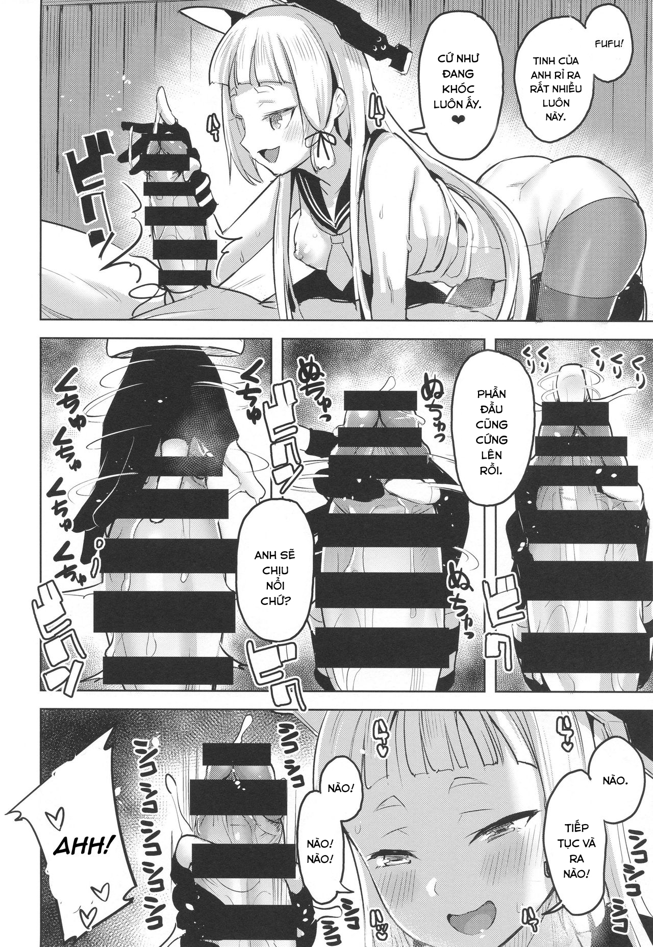 Đọc truyện hentai Chotto S na Murakumo to Kekkyoku Ichatsuku Hon (Kantai Collection -KanColle-) - Oneshot