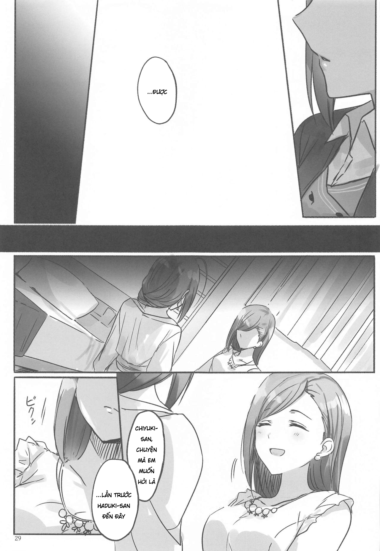 Đọc truyện hentai Bí Mật - Oneshot