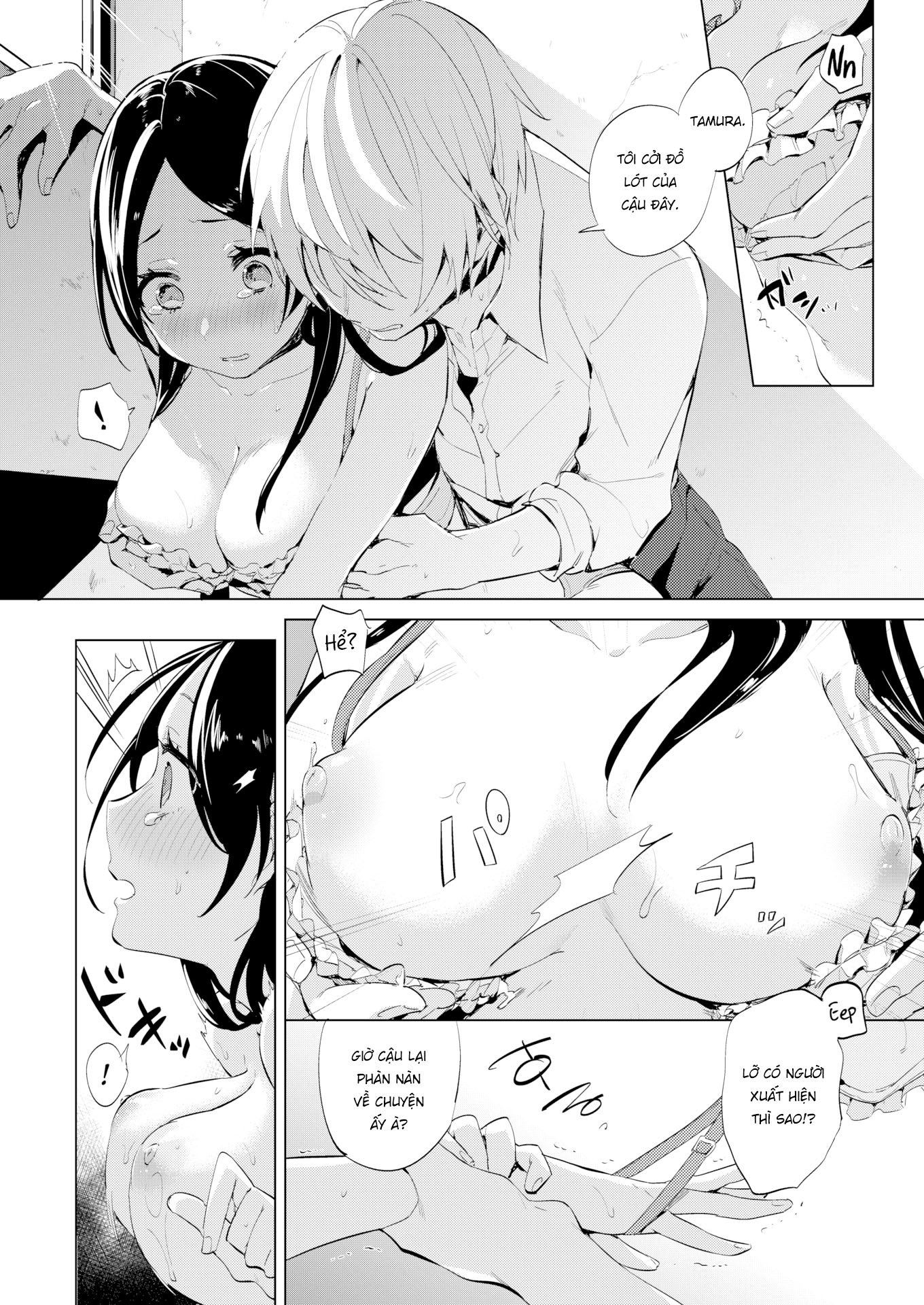 Đọc truyện hentai Tiếng hót xanh biếc - Oneshot [Không che]