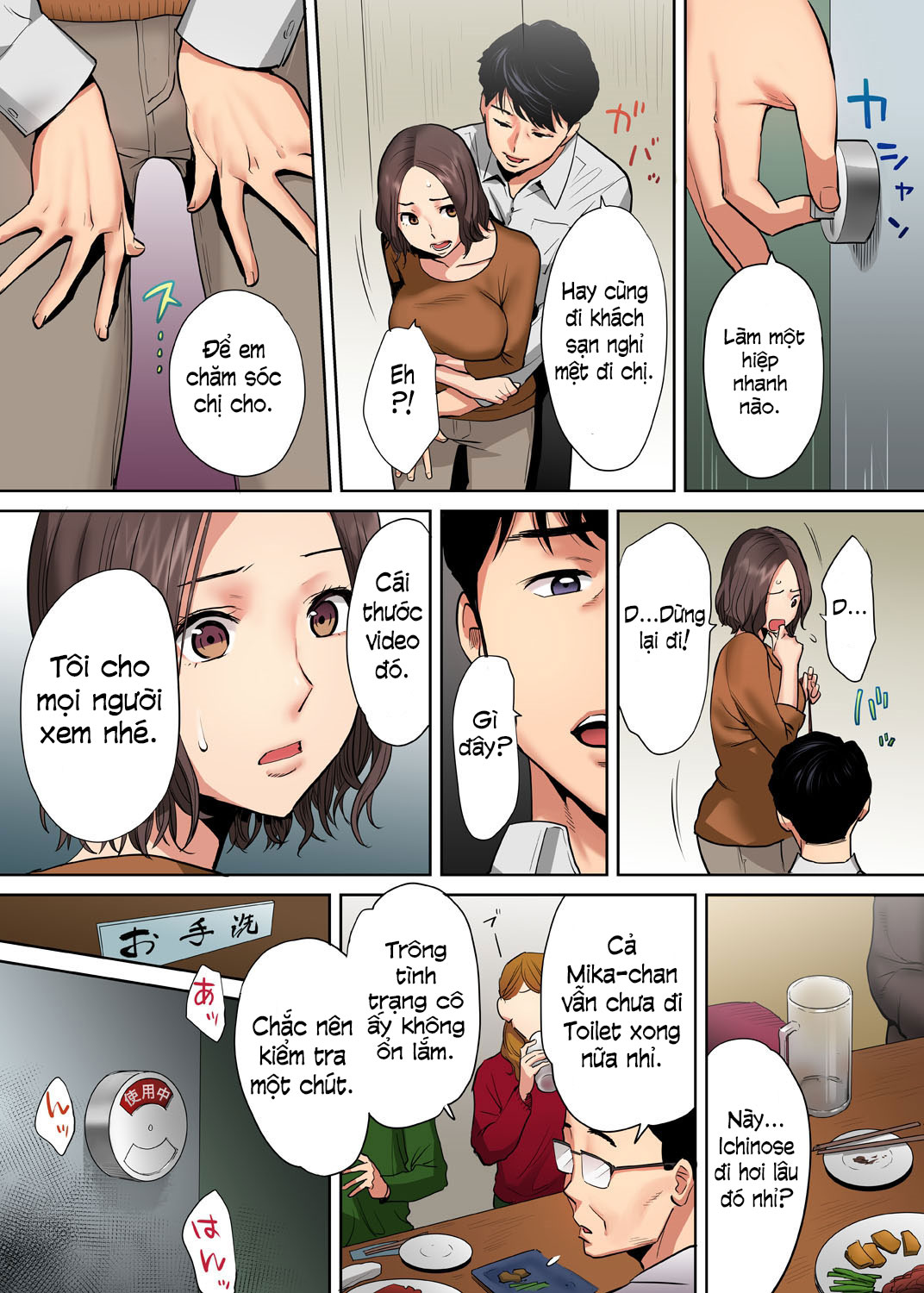 Đọc truyện hentai Cấp dưới của chồng làm tôi ra lênh láng... Ngoại tình thật là sướng đến điên đảo. - Chap 2
