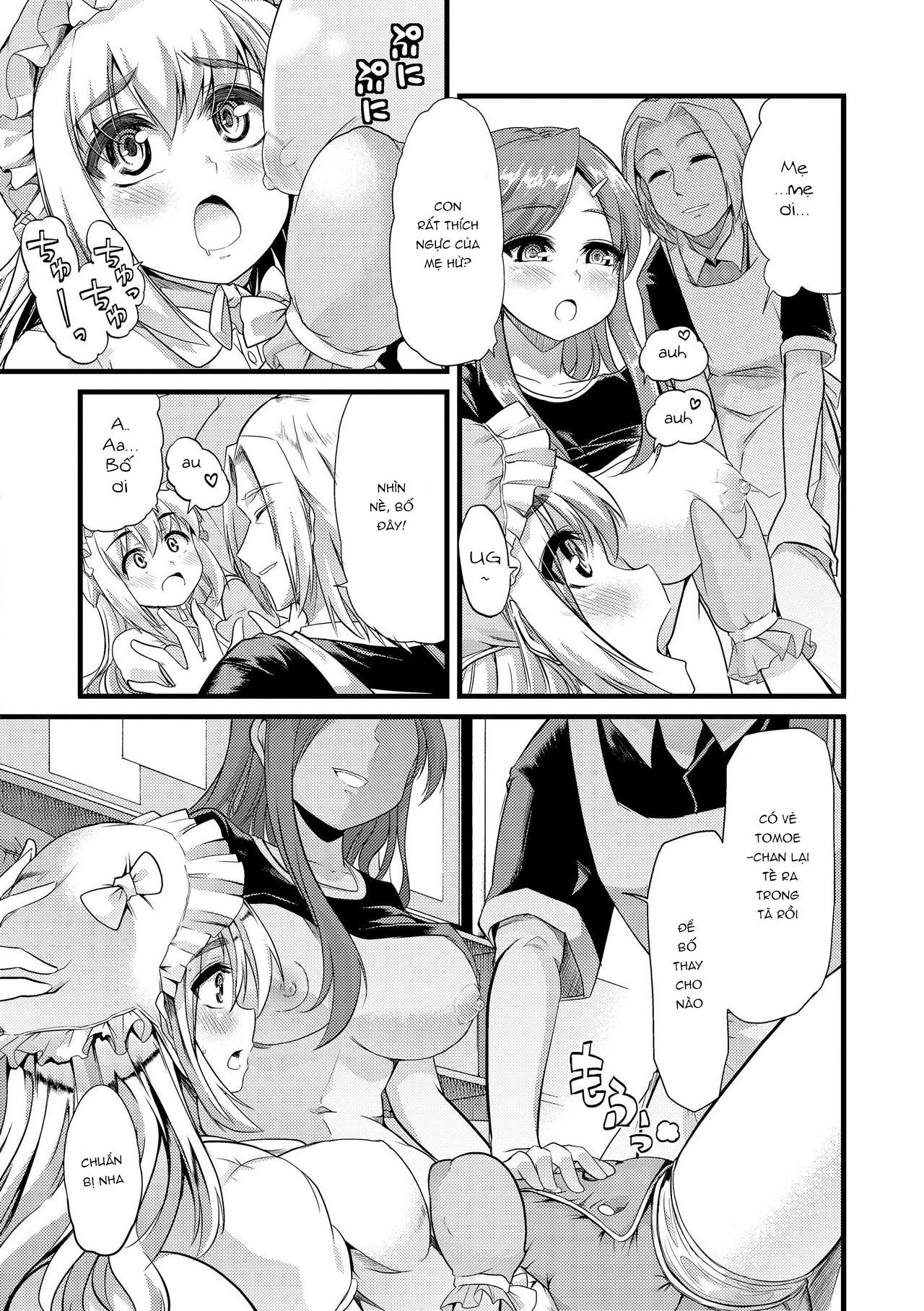 Đọc truyện hentai Himitsu no Takujisho - Secret Nursery - Oneshot