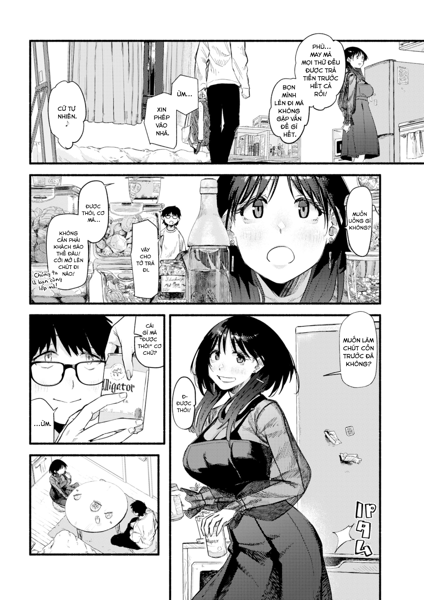 Đọc truyện hentai Kẻ mài ngọc - Oneshot