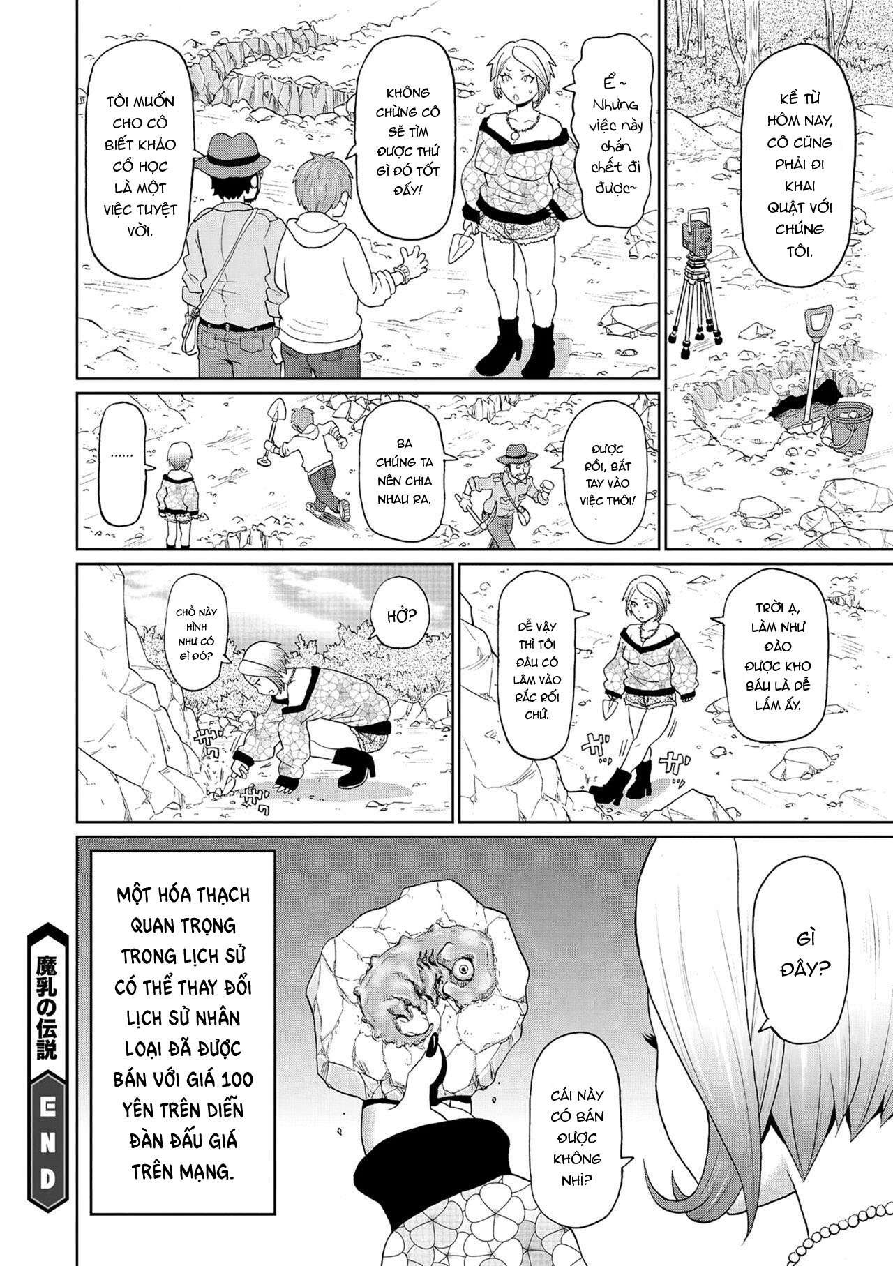 Đọc truyện hentai Truyền thuyết về thị trấn phi lí - Oneshot