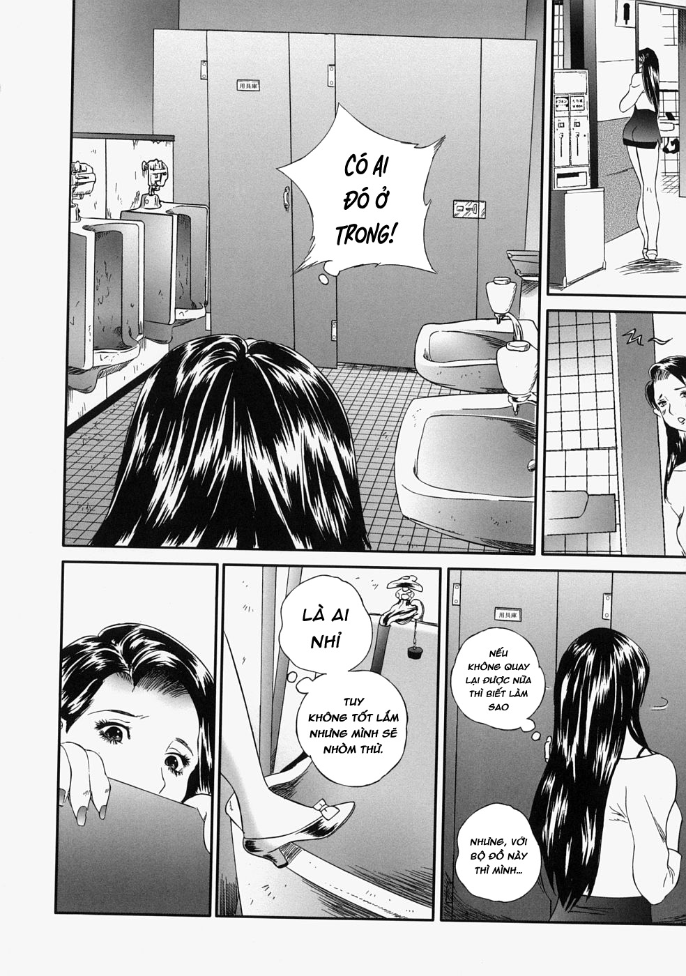 Đọc truyện hentai Người Vợ Sa Ngã - Chap 2