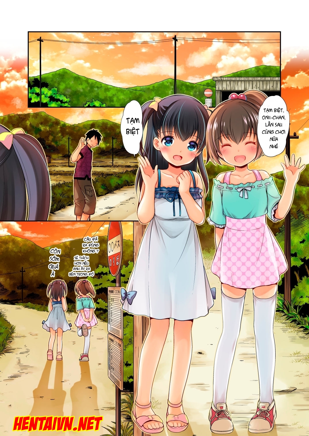 Đọc truyện hentai Tsurarete GO! (Pokémon GO) - Oneshot