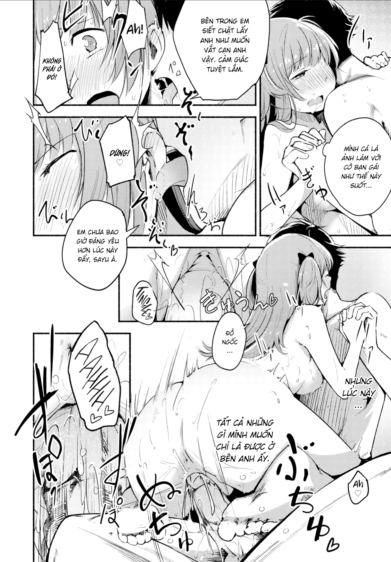 Đọc truyện hentai Tạm Biệt Giấc Mơ - Oneshot