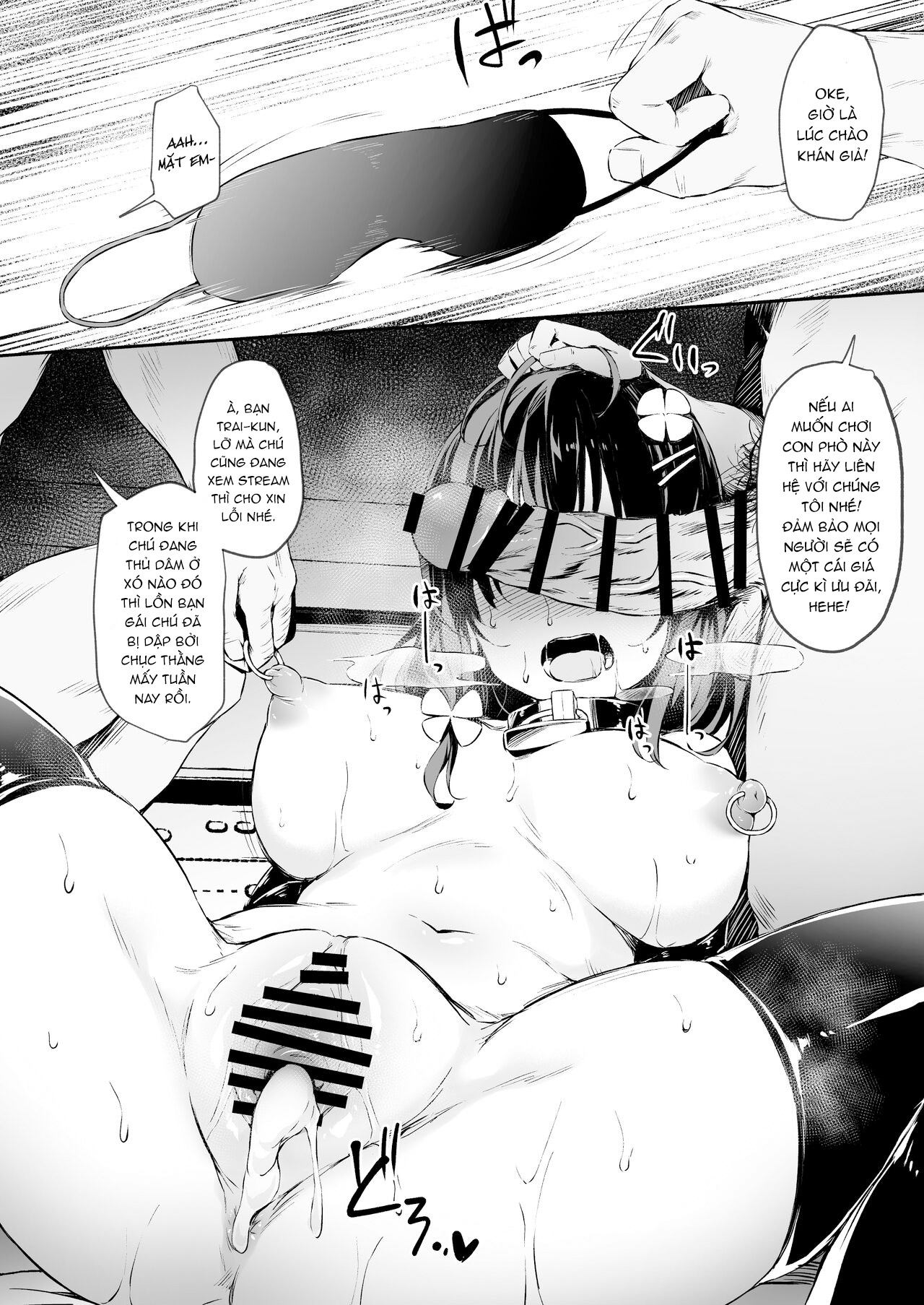 Đọc truyện hentai Giao mặt nạ Konoha-chan - Oneshot