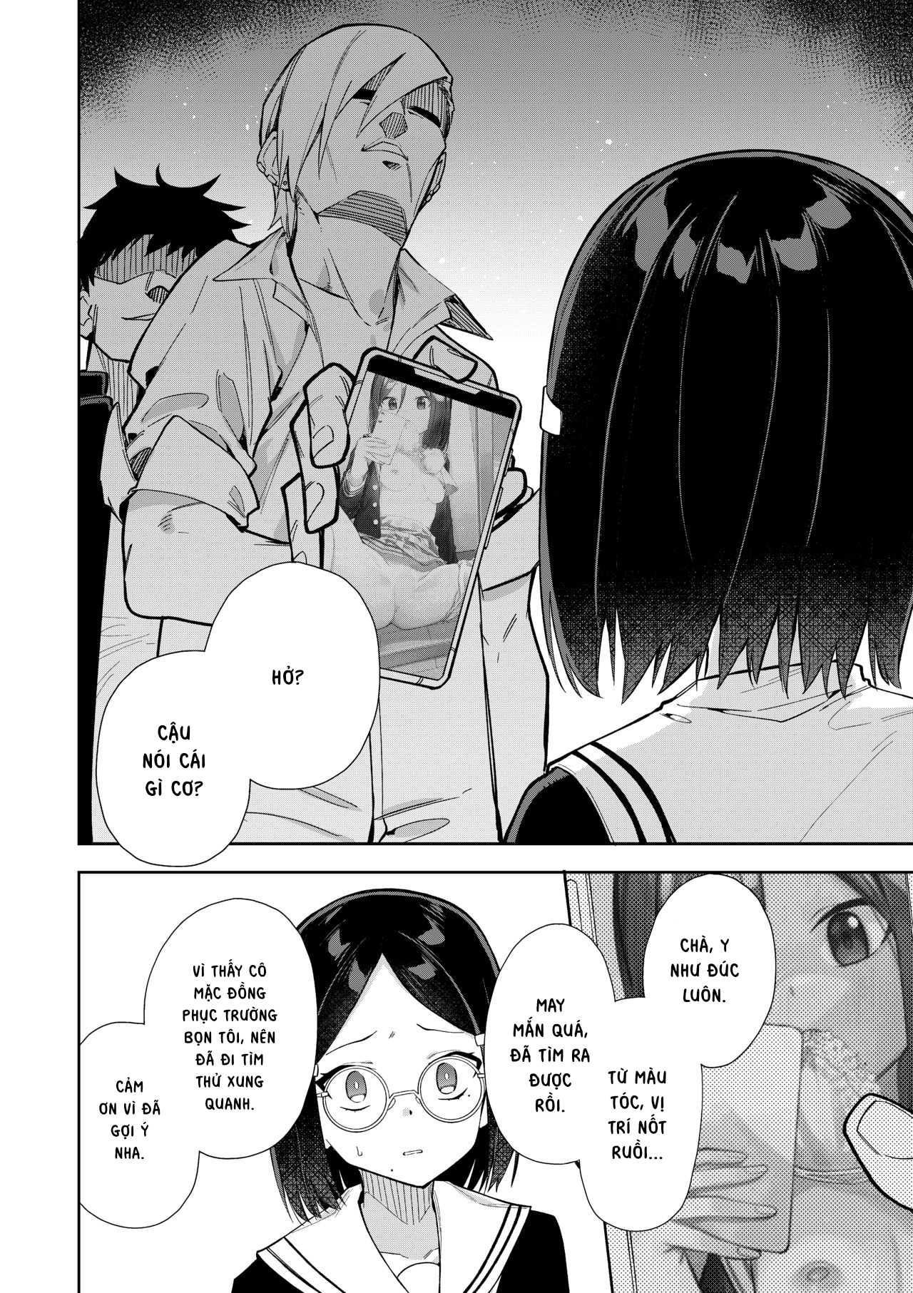 Đọc truyện hentai Uraaka Mousou Joshi - Chap 1