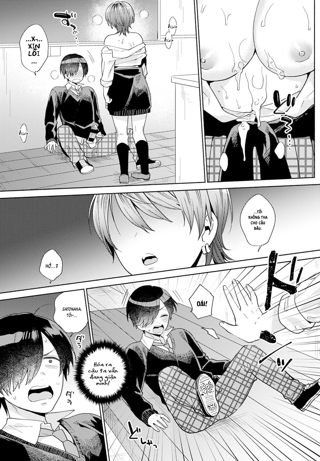 Đọc truyện hentai Tiến thoái lưỡng nan - Chap 1