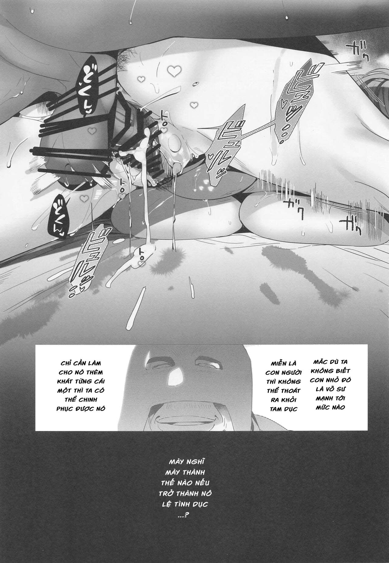 Đọc truyện hentai Kimi wa Dorei. - Oneshot