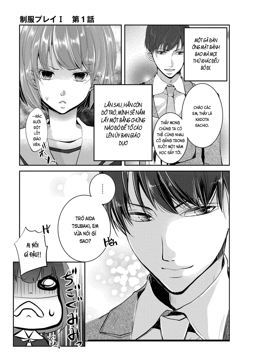 Đọc truyện hentai Trò chơi học đường - Ch. 1