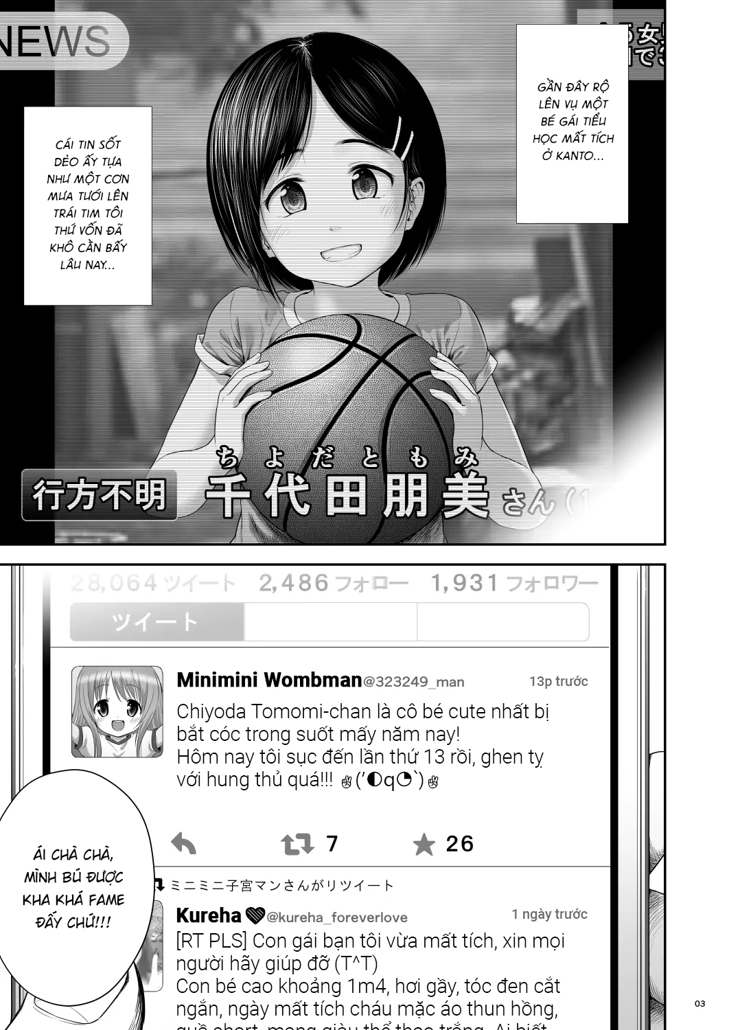 Đọc truyện hentai One Piece - Oneshot?!