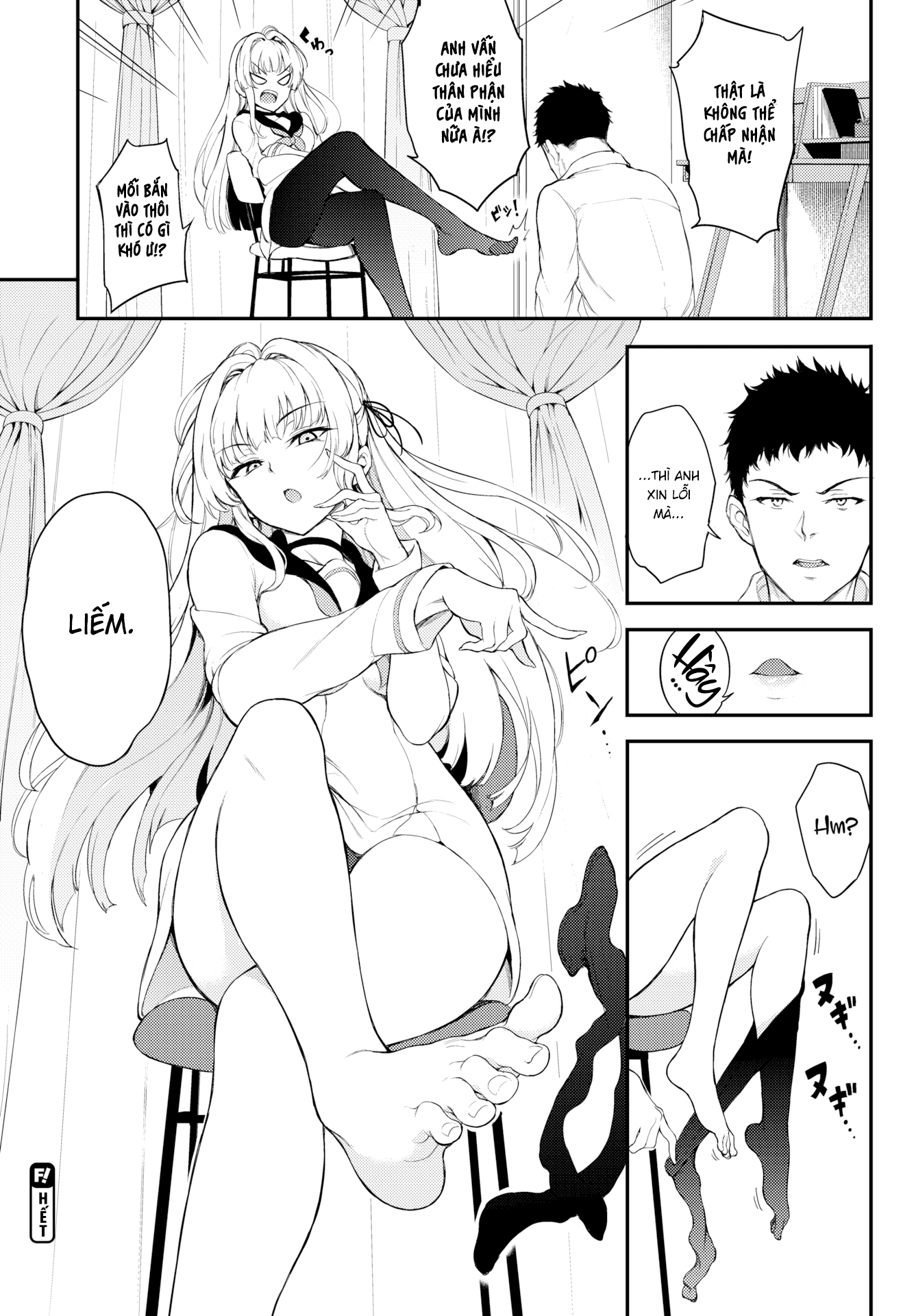 Đọc truyện hentai Tiểu Thư Shino Giận Mất Rồi ❤ - Chap 1
