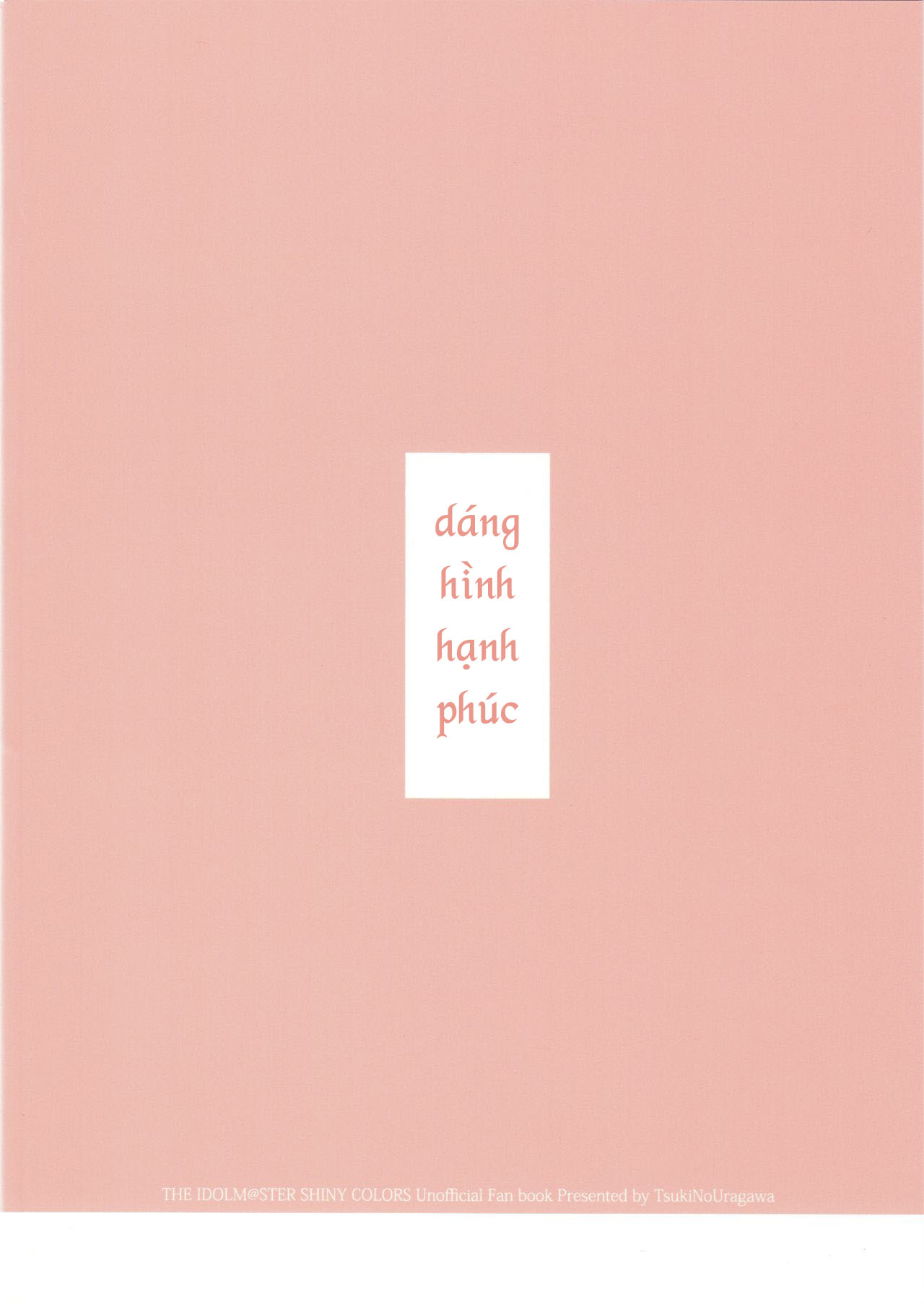 Đọc truyện hentai Dáng hình hạnh phúc - Oneshot