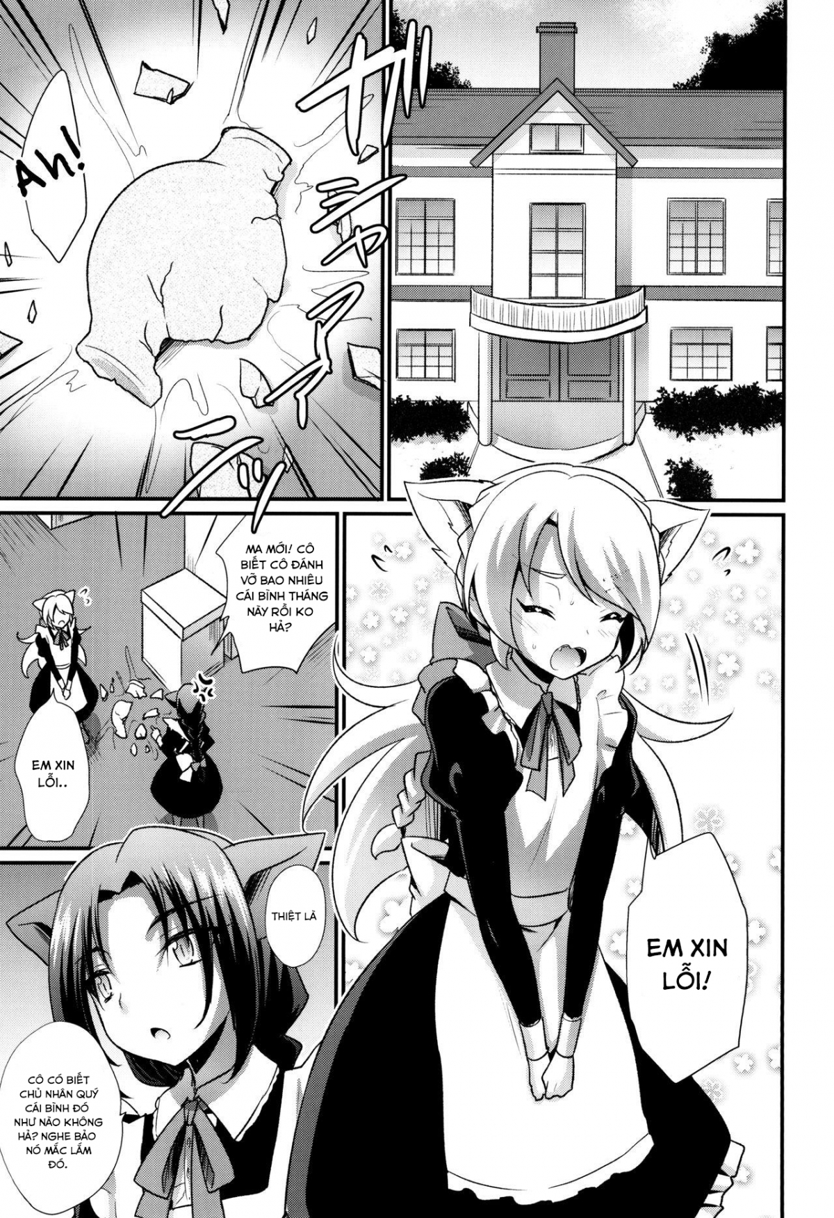 Đọc truyện hentai M Neko Maid Otokonoko - Oneshot