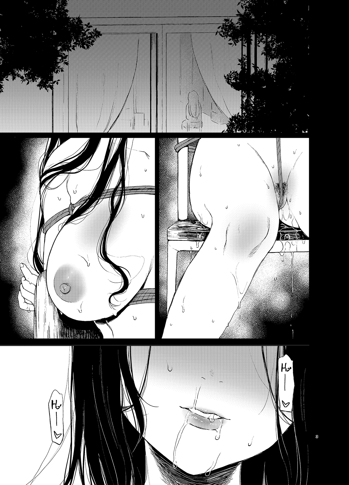 Đọc truyện hentai Tình yêu trói buộc - Ch. 1