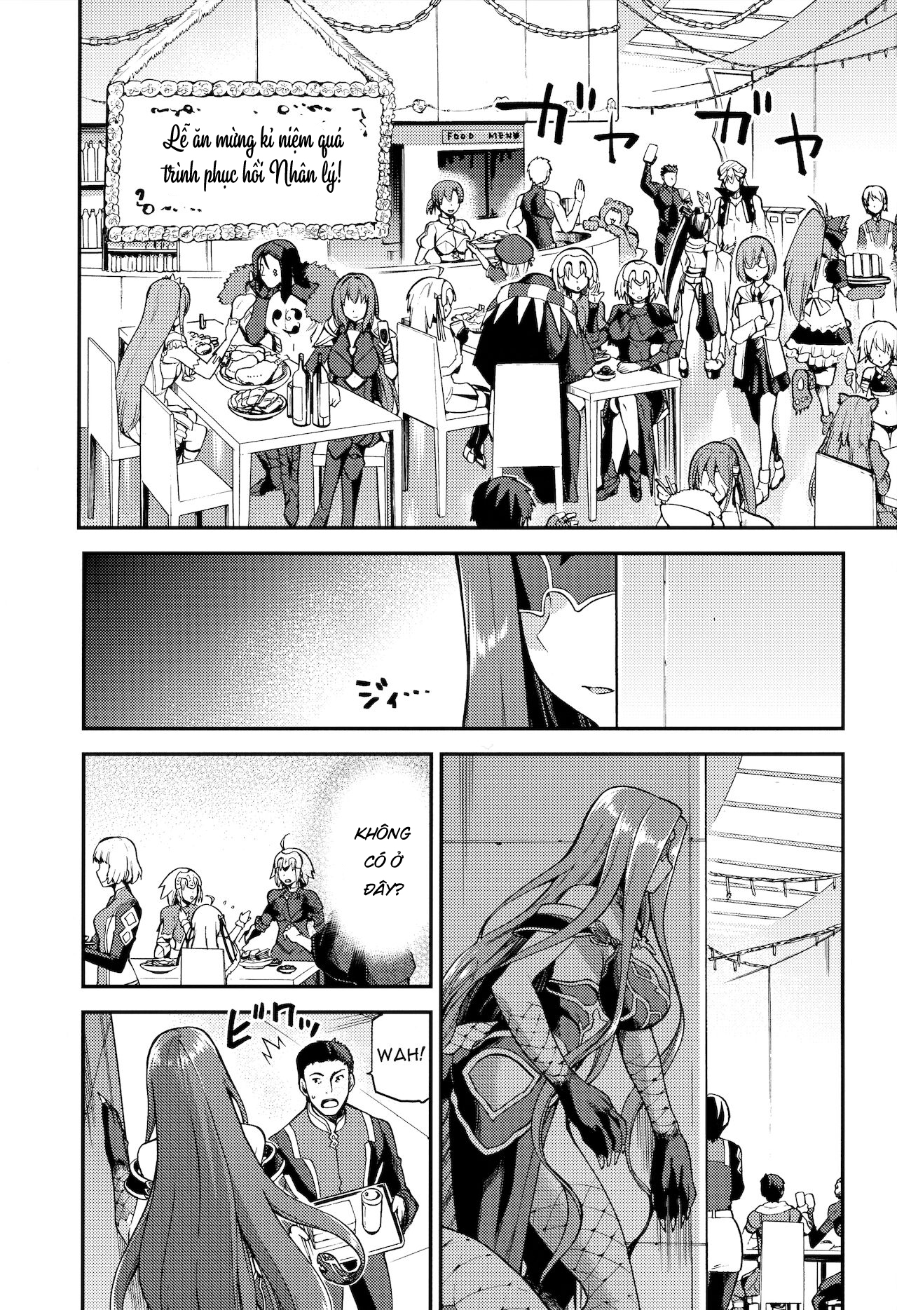 Đọc truyện hentai Bản năng của nữ xà thần - Oneshot