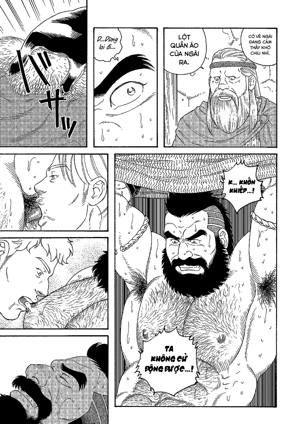 Đọc truyện hentai Vua Mặt Trời - Chap 1