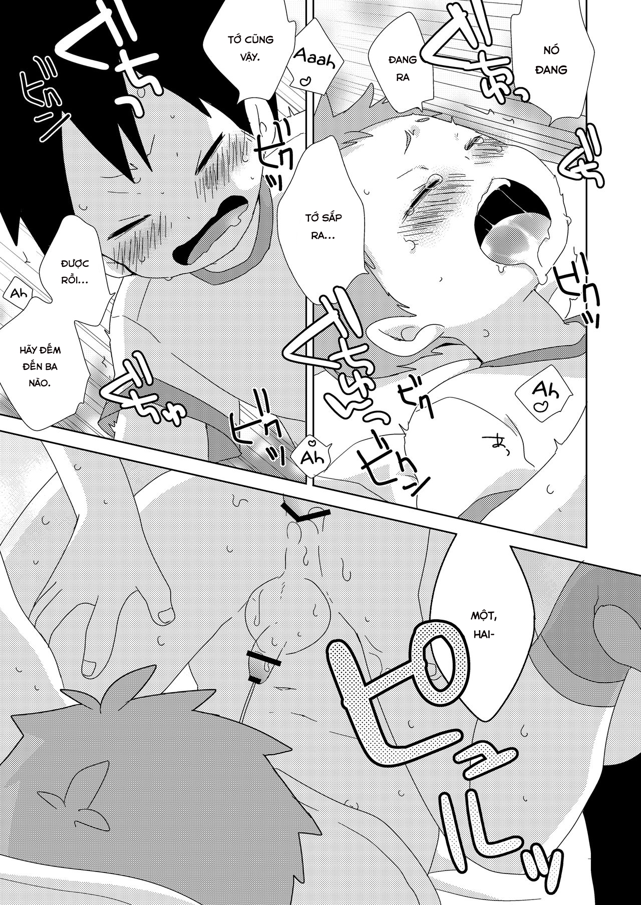 Đọc truyện hentai Tomodachi to wa Konna Koto Shinai! - Oneshot.