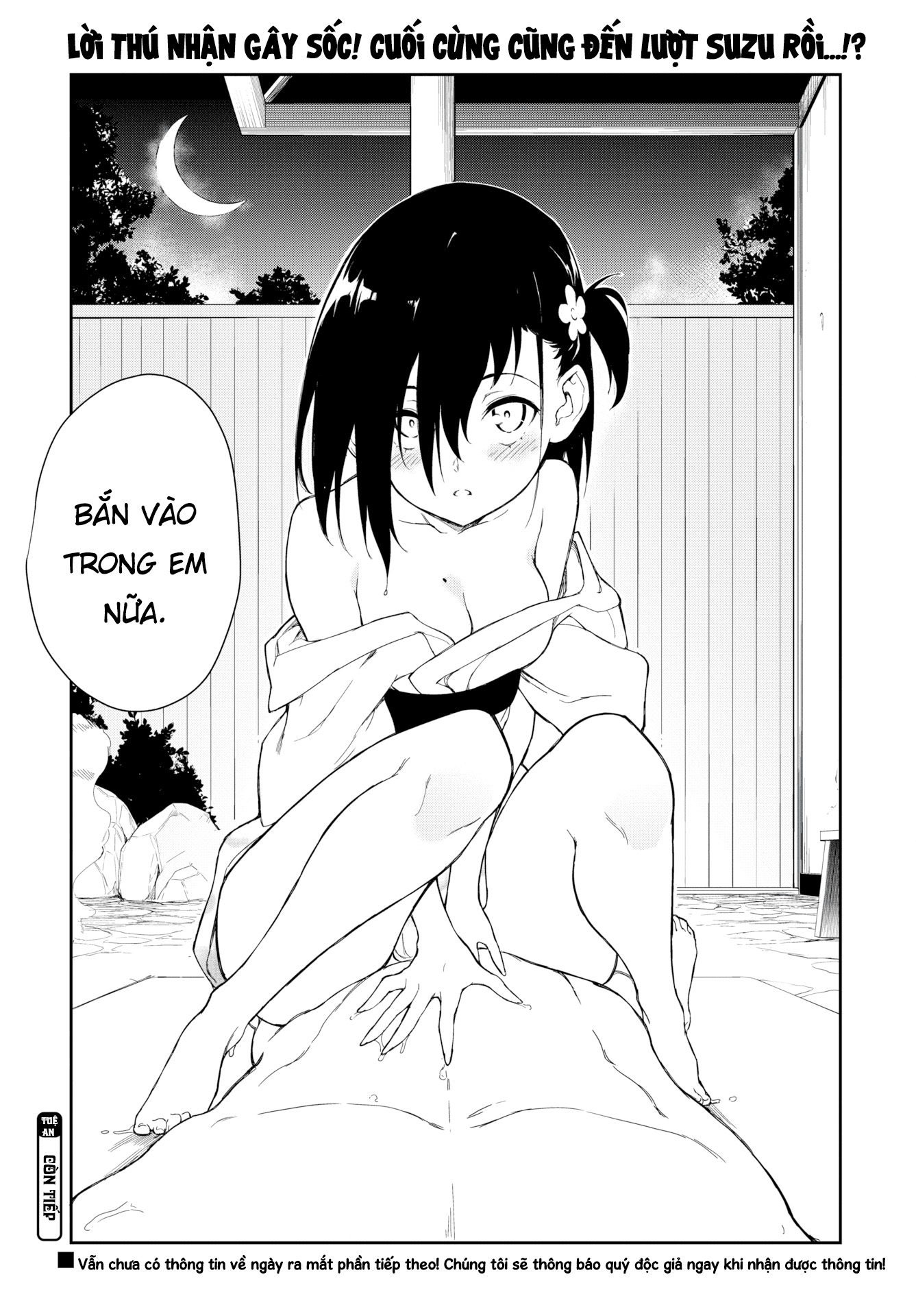 Đọc truyện hentai Đôi bạn thân ngọt lịm - Oneshot