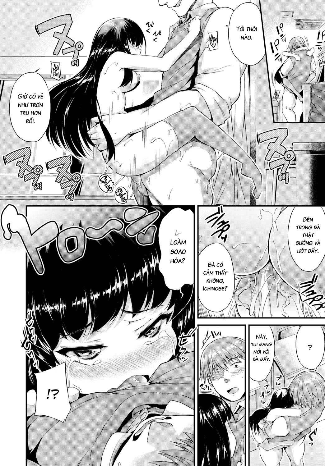 Đọc truyện hentai A Tiny, Bratty Girl - Oneshot