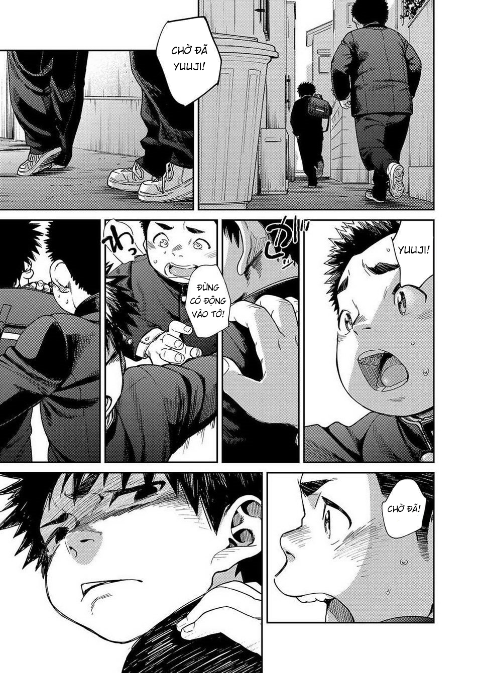 Đọc truyện hentai Our inexperienced reportage - Chap 6