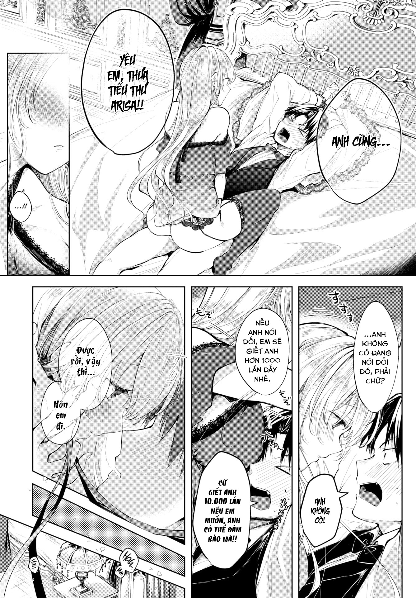 Đọc truyện hentai ~ Bản Tình Ca ~ - Oneshot [Không Che]