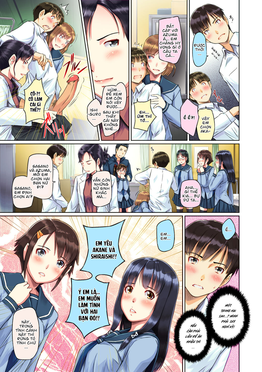 Đọc truyện hentai Sweethearts - Chap 1