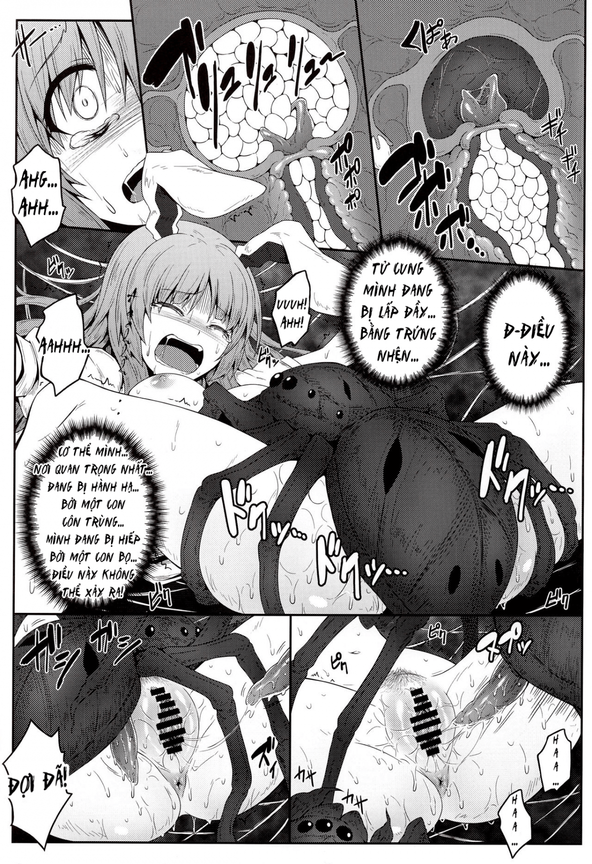 Đọc truyện hentai Gokuchuu Seikatsu ~Reisen Gumo~ (Touhou Project) - Oneshot