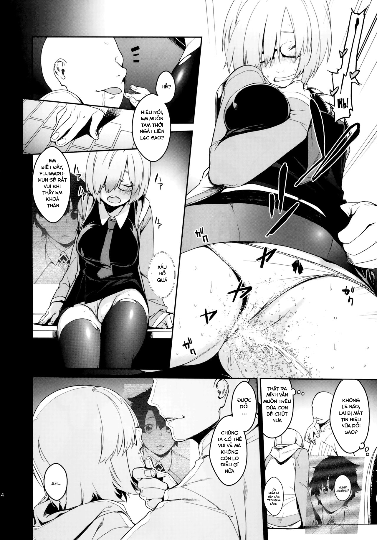 Đọc truyện hentai Shielder ni mo Aru Jakuten (Fate Grand Order) - Chap 2