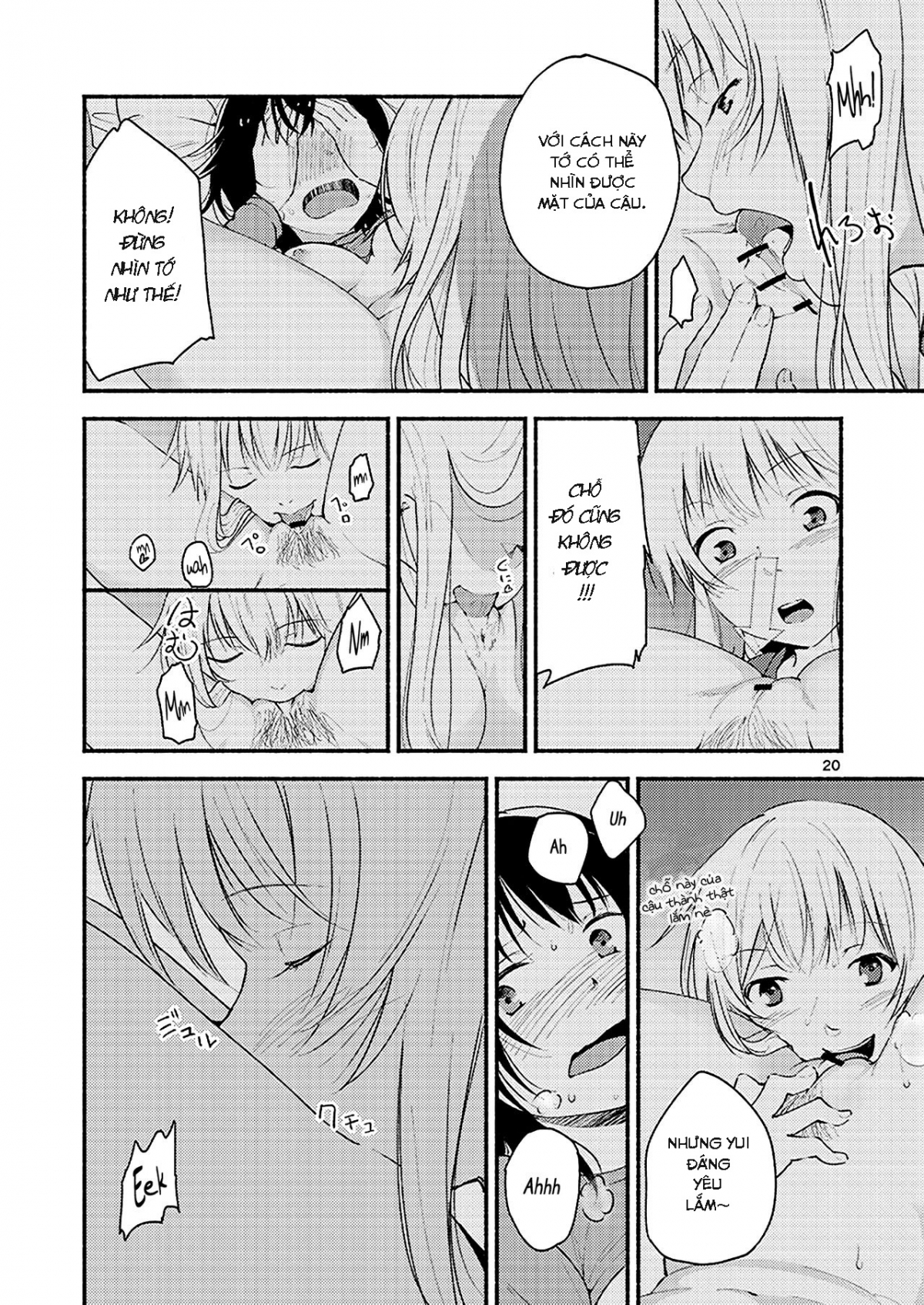 Đọc truyện hentai Kyou mo Ashita mo Yurui Hibi o ( Yuru Yuri ) - Oneshot
