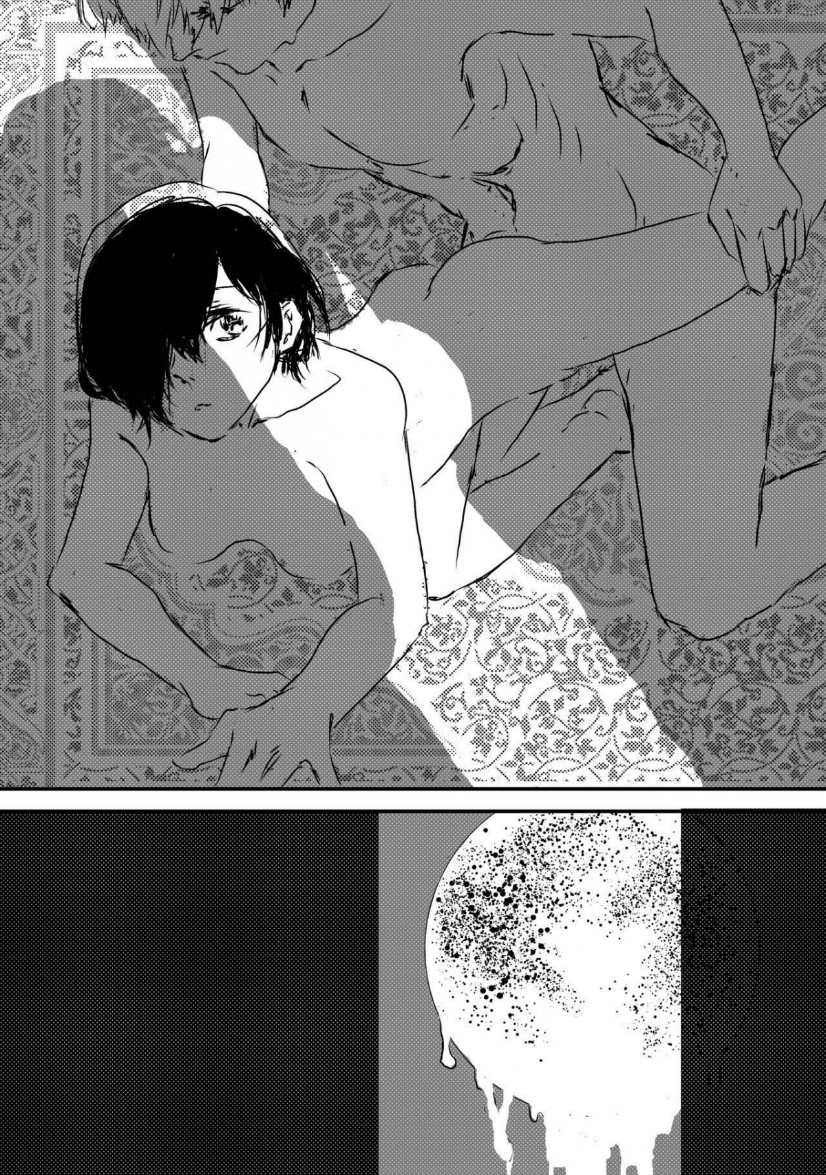 Đọc truyện hentai Hòa Quyện Và Trở Nên Một Thịt (Tokyo Ghoul) - Oneshot