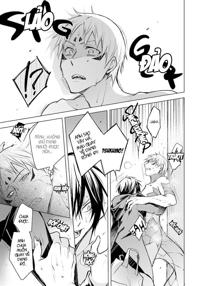 Đọc truyện hentai Lấy tôi nhé, rồng ca - Chap 6