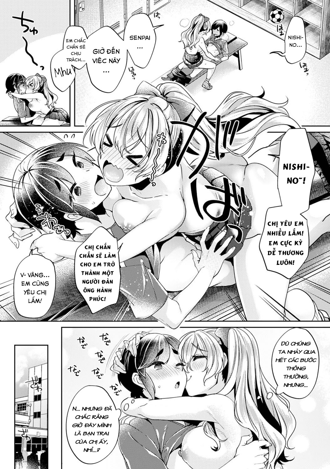 Đọc truyện hentai Okochi-senpai Wants to Adore - Chap 1
