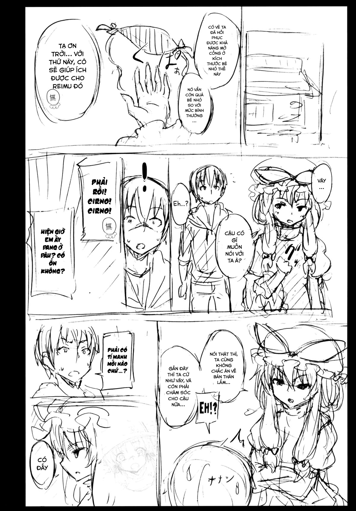 Đọc truyện hentai Yukari no Iu Koto wo Kikinasai! (Touhou Project) - Oneshot