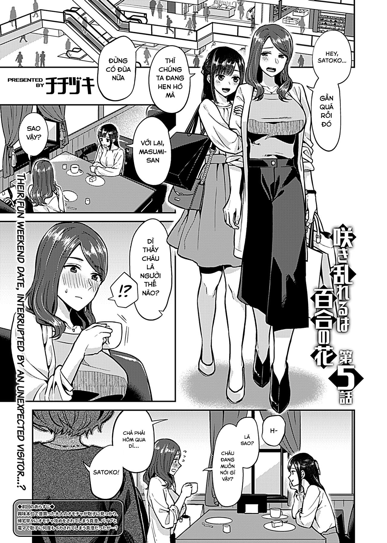 Đọc truyện hentai Saki Midareru wa Yuri no Hana - Chap 5