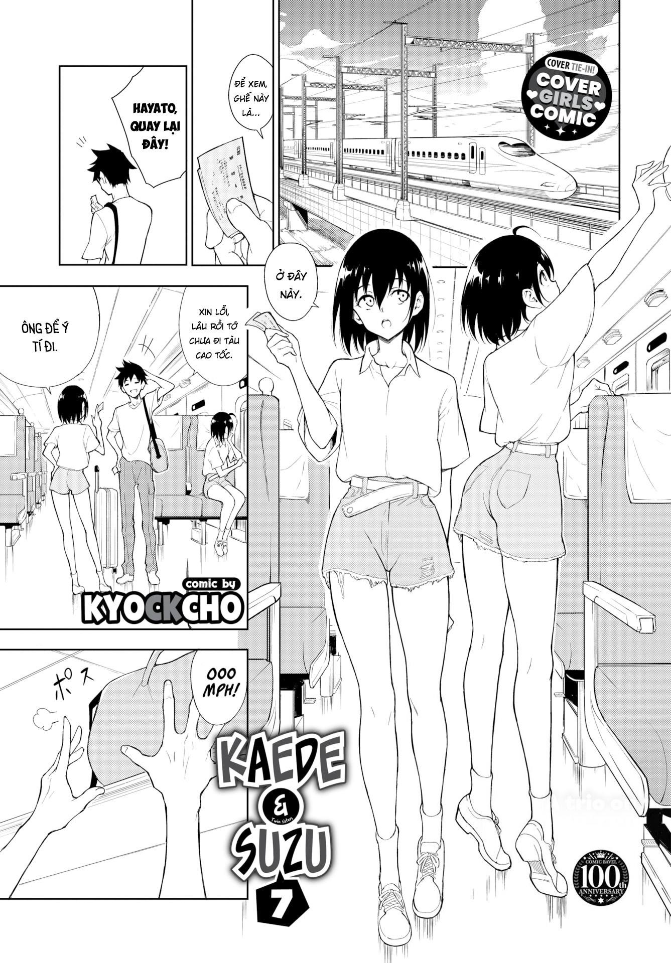 Đọc truyện hentai Đôi bạn thân ngọt lịm - Oneshot