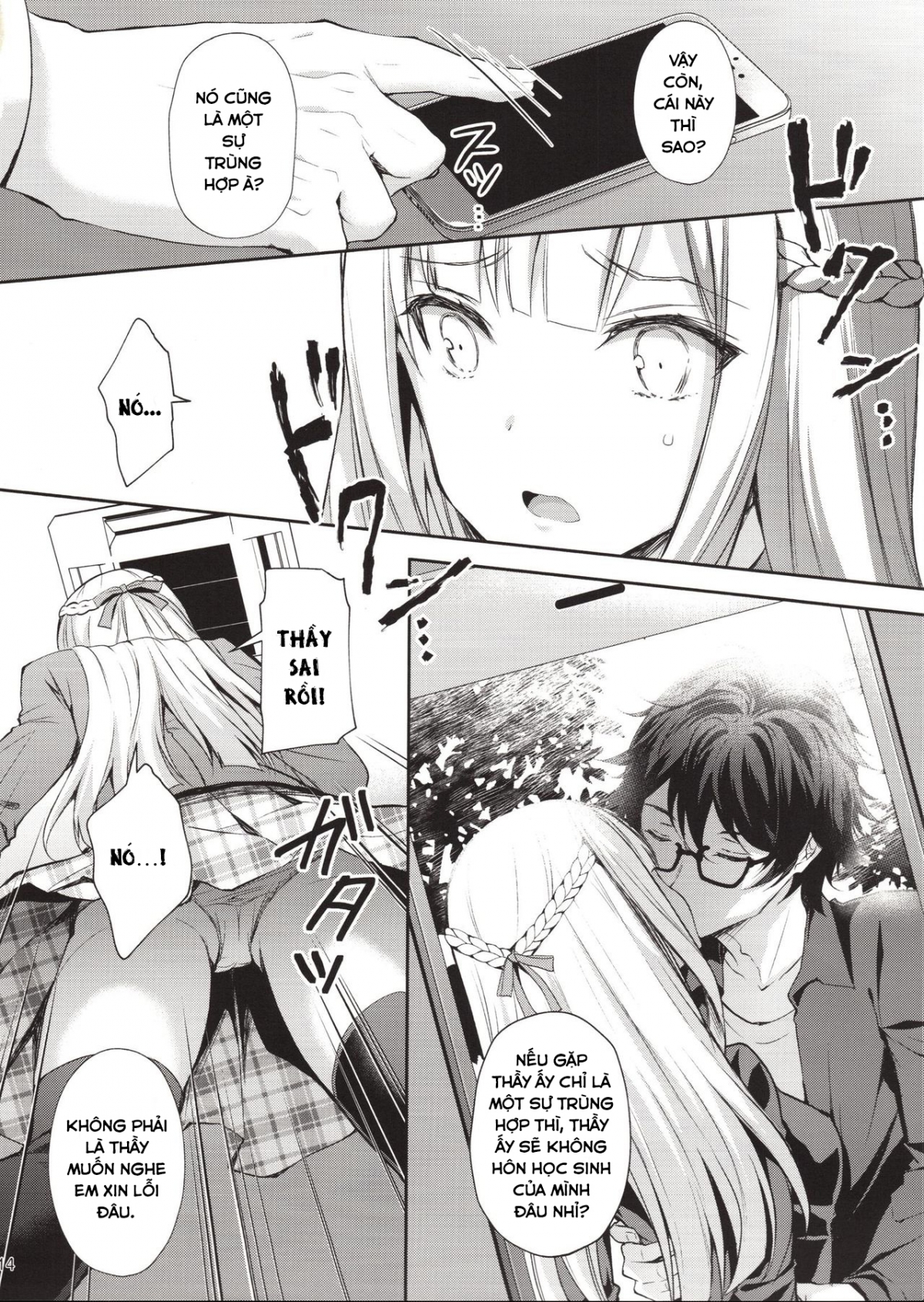 Đọc truyện hentai Indeki no Reijou - Chap 1 ~ Hoka no Kyoushi (Otoko) ni Shojo o Ubawarete...