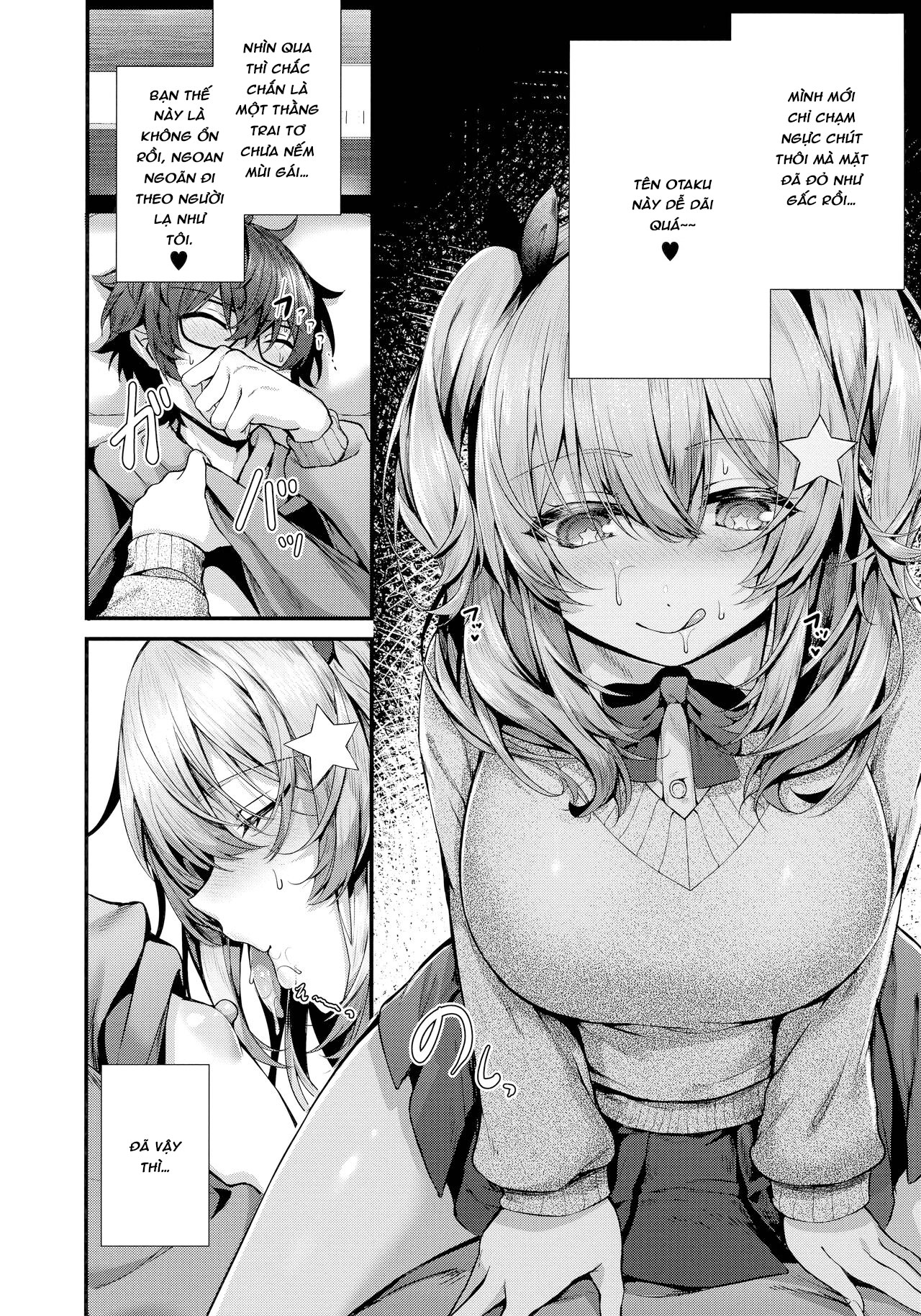 Đọc truyện hentai Namaiki Love Hole + Melonbooks Kounyu Tokuten + Toranoana Kounyu Tokuten - Chap 4 - Đuổi bắt Cherry