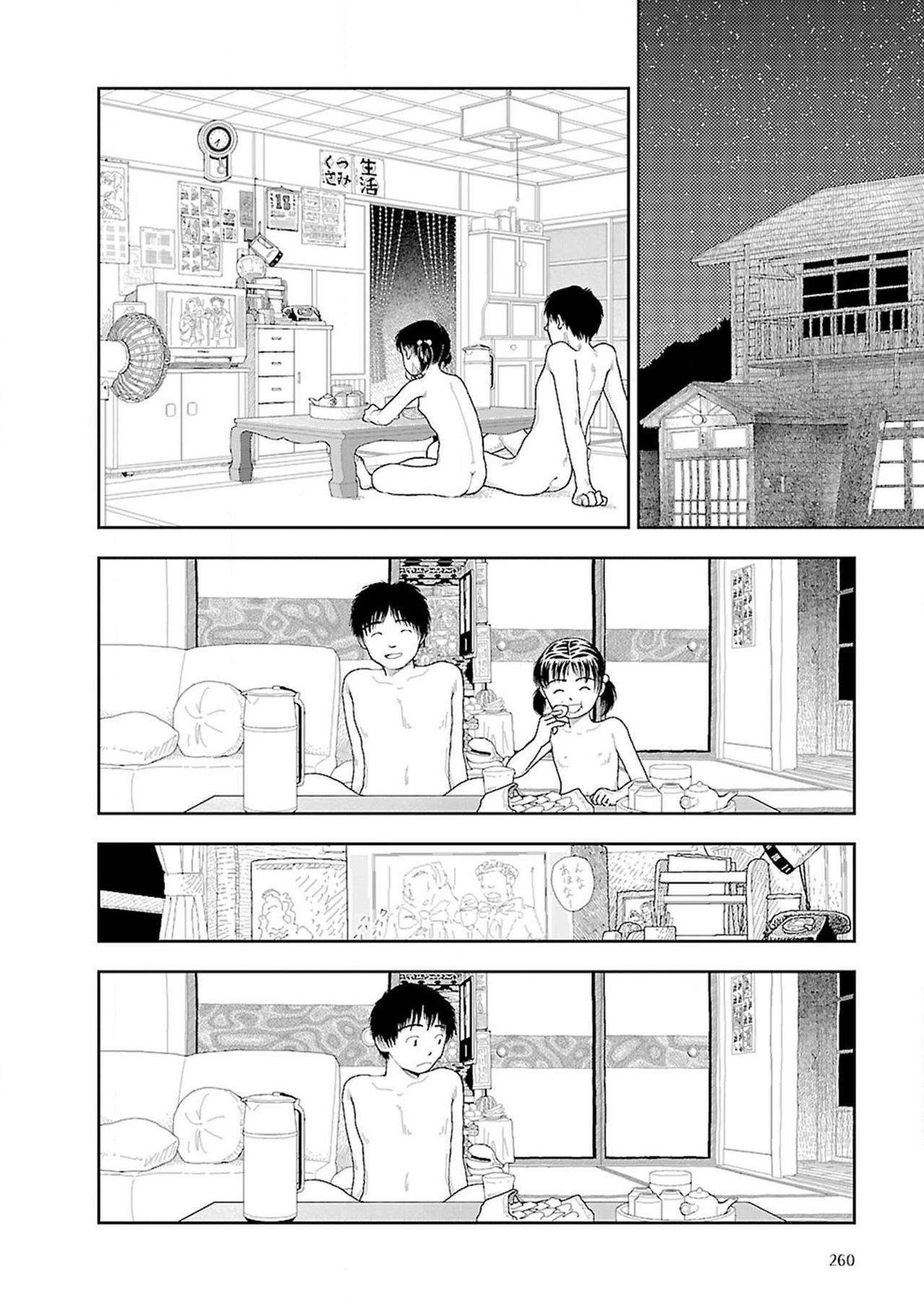 Đọc truyện hentai Về Quê - Về nhà