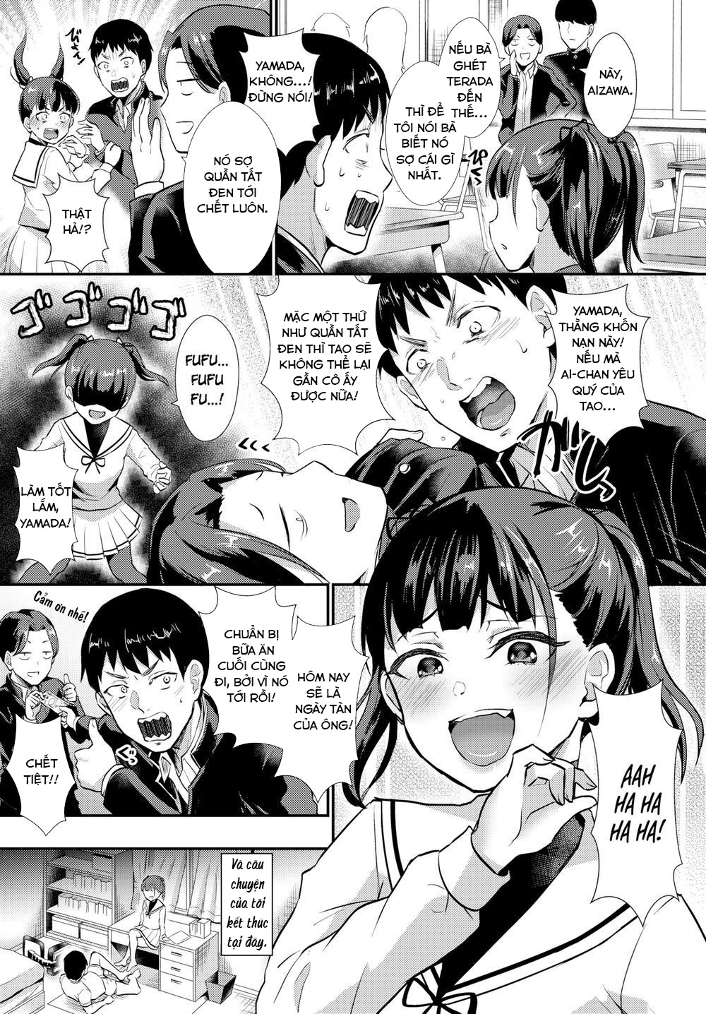 Đọc truyện hentai Tôi bị sợ quần tất - Oneshot