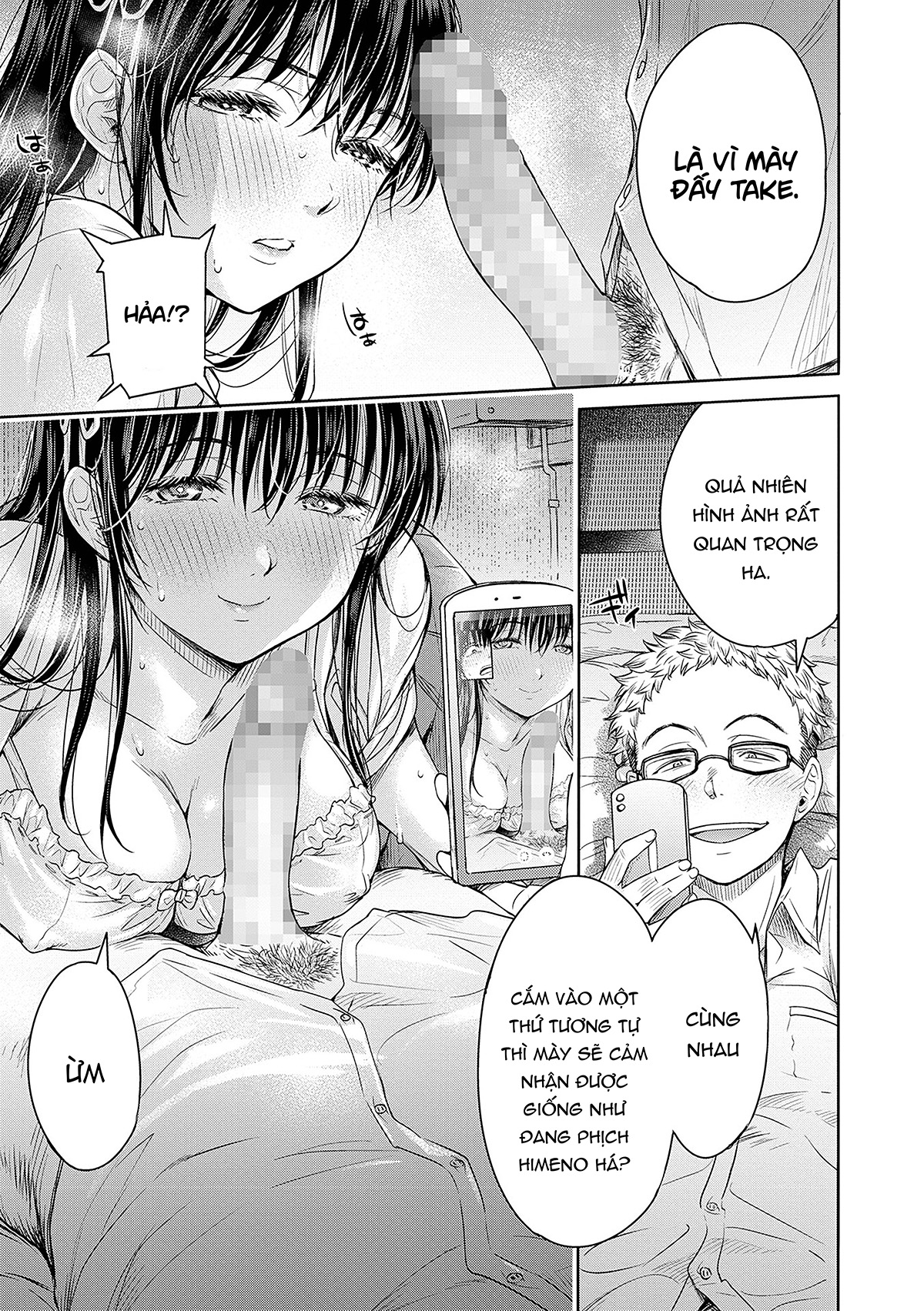 Đọc truyện hentai Thằng bạn chí cốt ra trong crush của tôi trước khi tôi kịp tỏ tình... - Chap 4