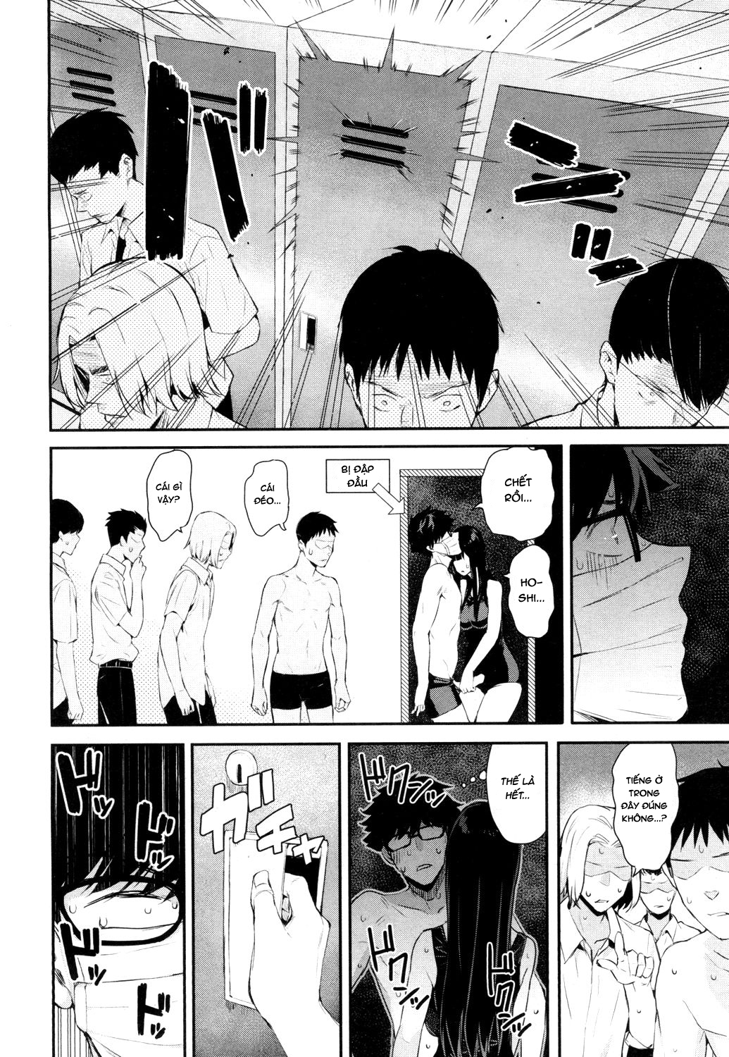 Đọc truyện hentai Wakatsuki, Mask wo Totteyo! - Chap 2
